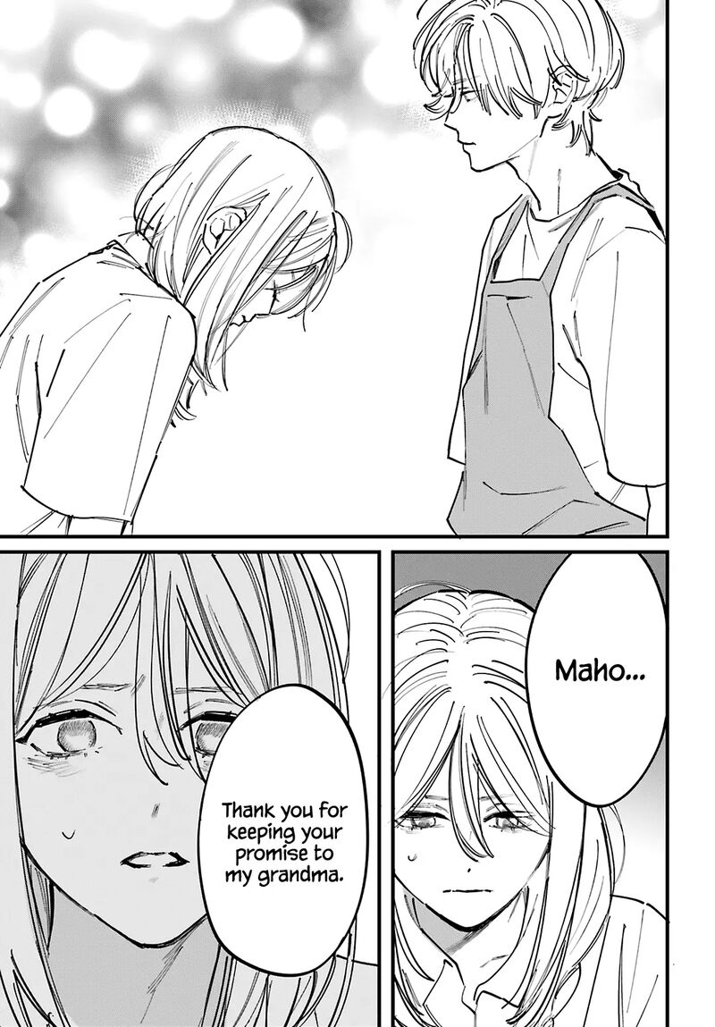 Kingyoya San No Karisome Fuufu Chapter 8 Page 13