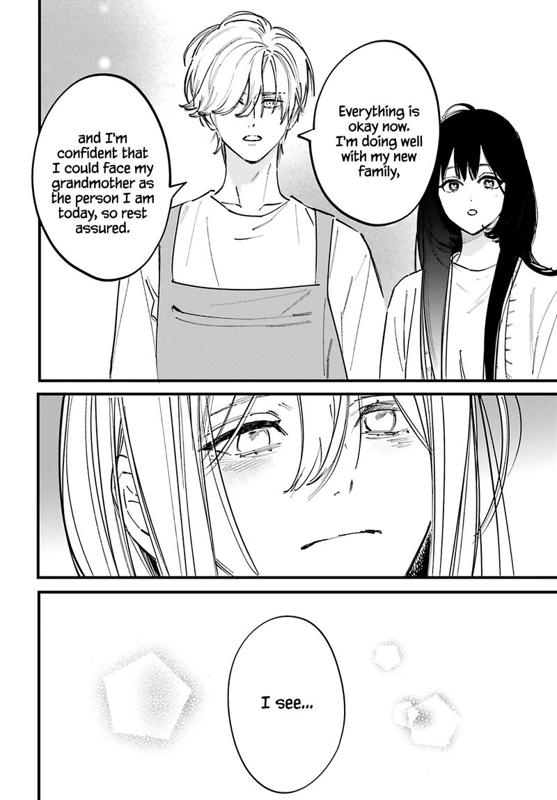 Kingyoya San No Karisome Fuufu Chapter 8 Page 14