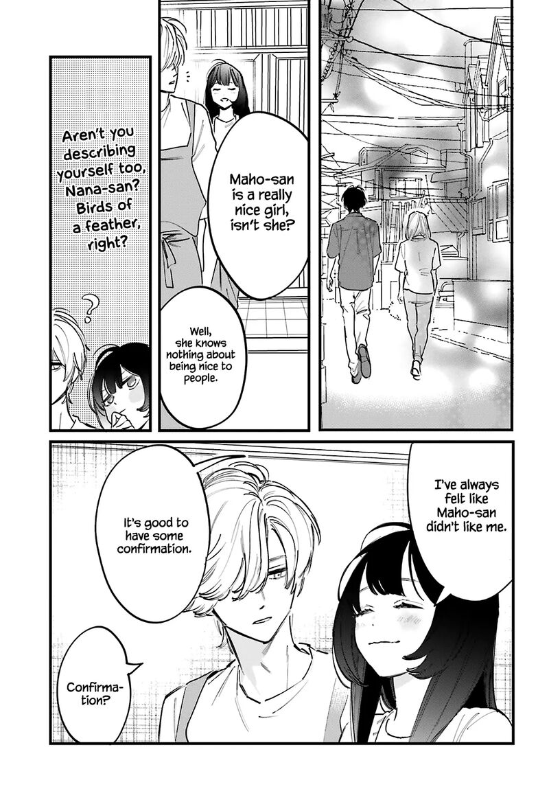 Kingyoya San No Karisome Fuufu Chapter 8 Page 15