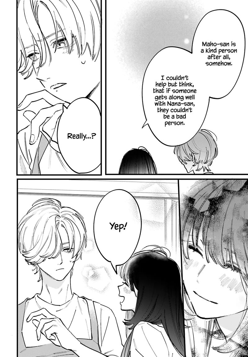 Kingyoya San No Karisome Fuufu Chapter 8 Page 16