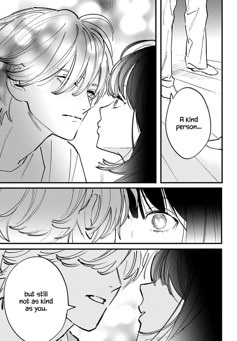 Kingyoya San No Karisome Fuufu Chapter 8 Page 17