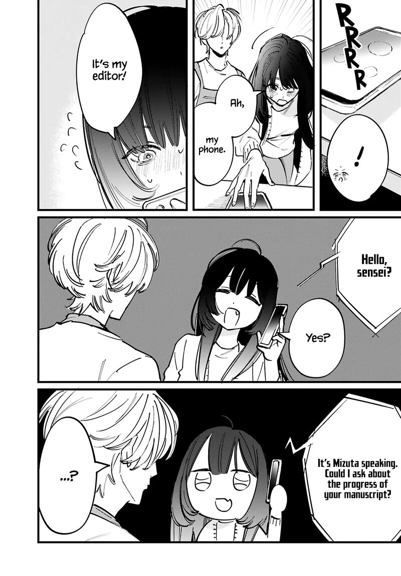 Kingyoya San No Karisome Fuufu Chapter 8 Page 19