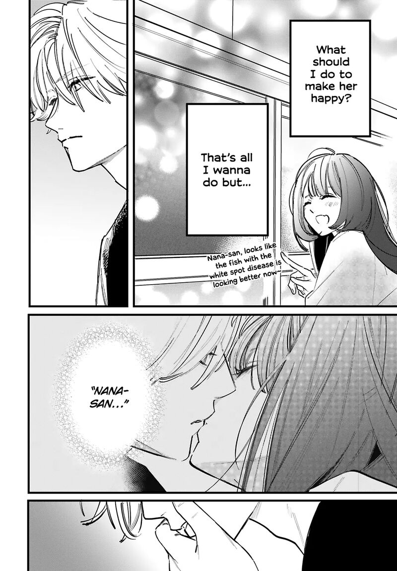 Kingyoya San No Karisome Fuufu Chapter 8 Page 22