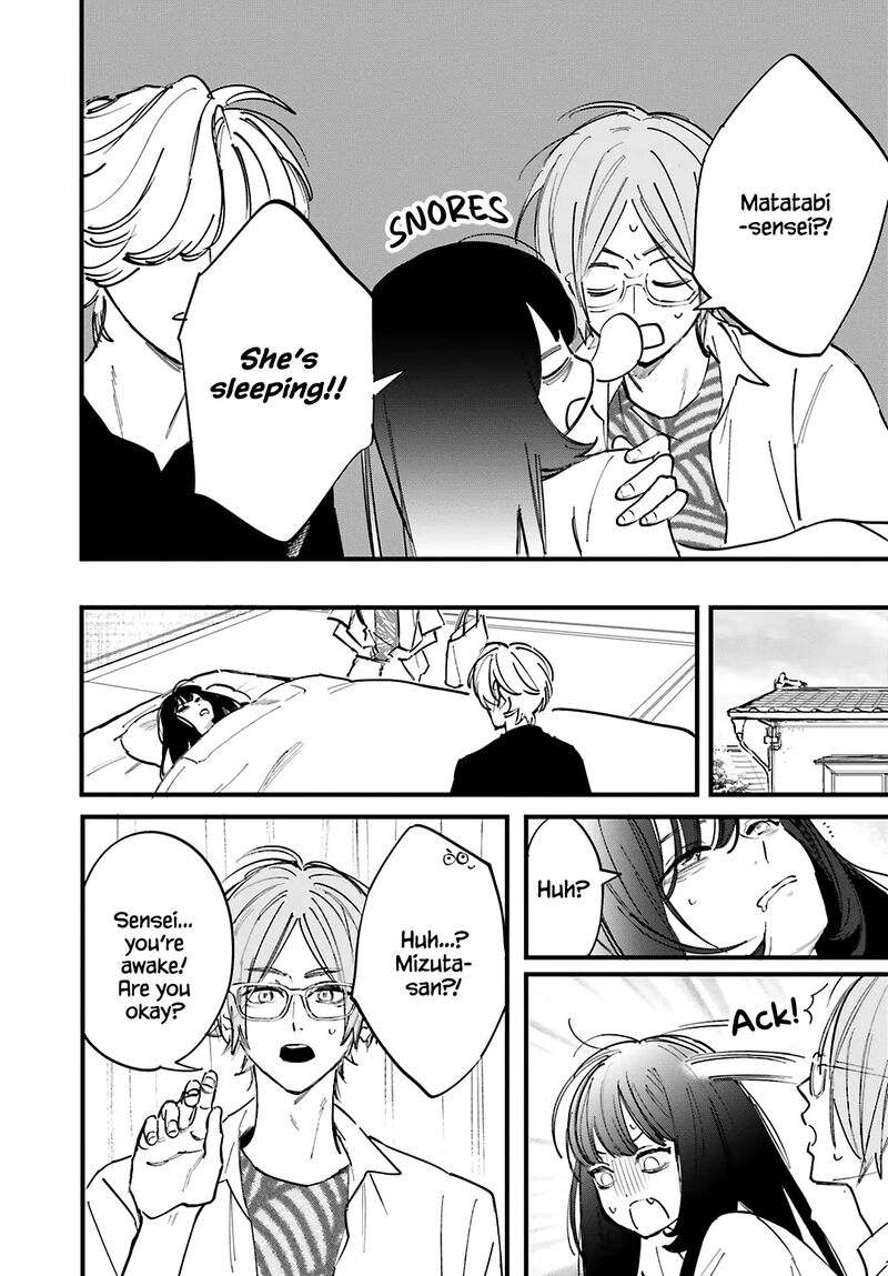 Kingyoya San No Karisome Fuufu Chapter 8 Page 27