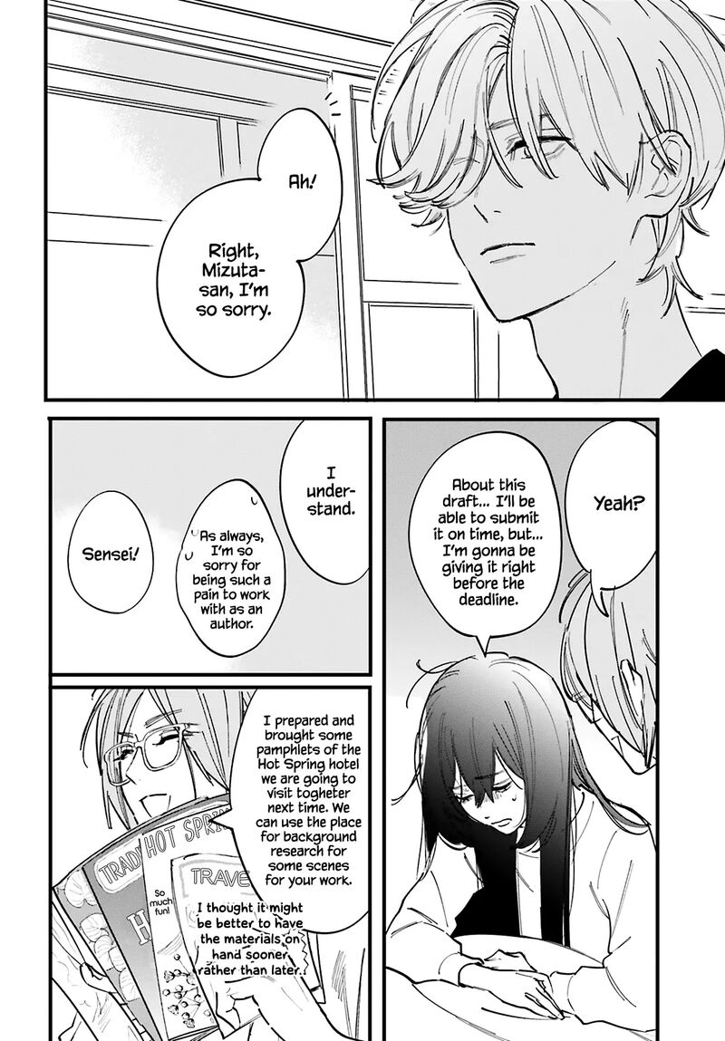 Kingyoya San No Karisome Fuufu Chapter 8 Page 30