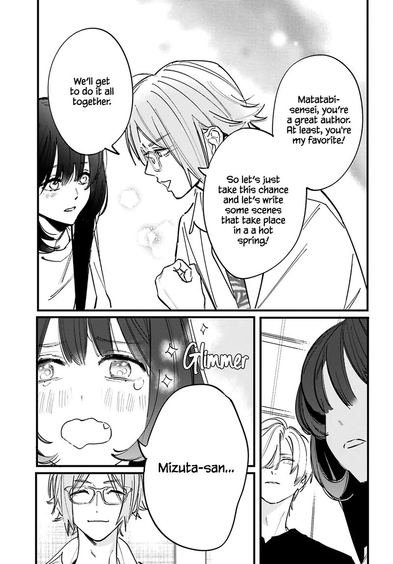 Kingyoya San No Karisome Fuufu Chapter 8 Page 31