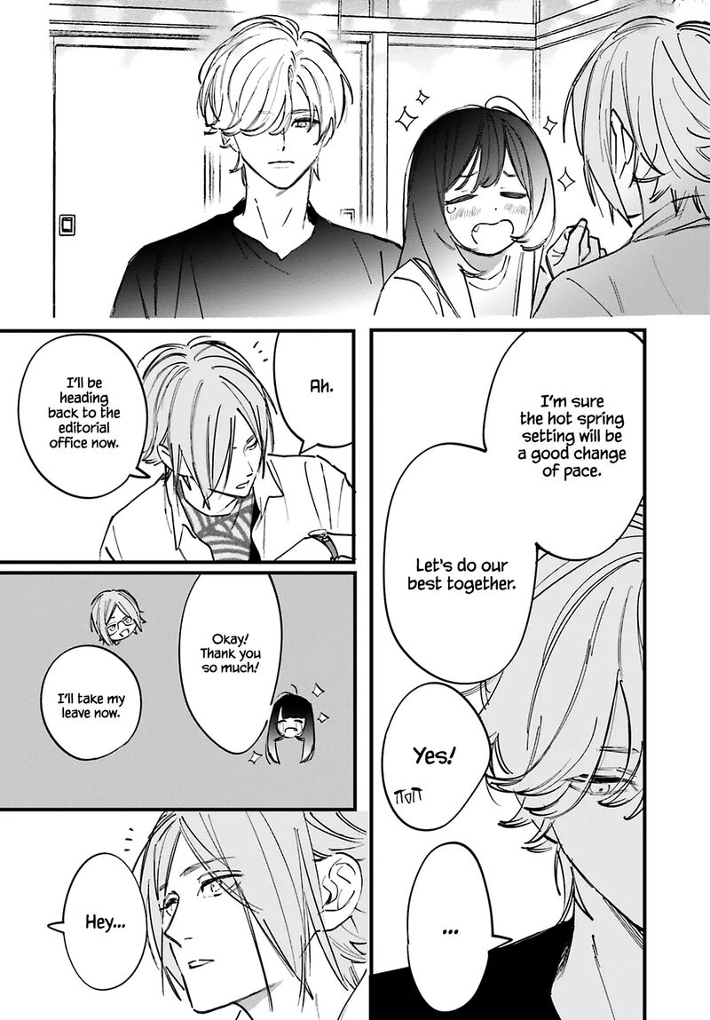 Kingyoya San No Karisome Fuufu Chapter 8 Page 32