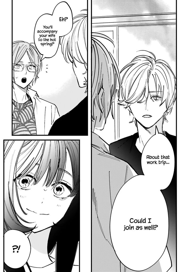 Kingyoya San No Karisome Fuufu Chapter 8 Page 33