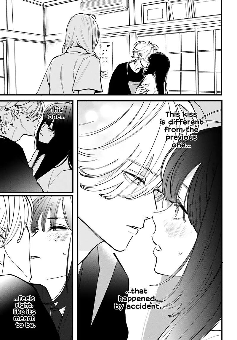 Kingyoya San No Karisome Fuufu Chapter 8 Page 5