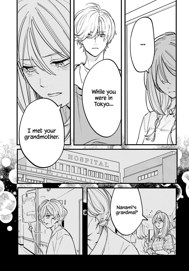 Kingyoya San No Karisome Fuufu Chapter 8 Page 9