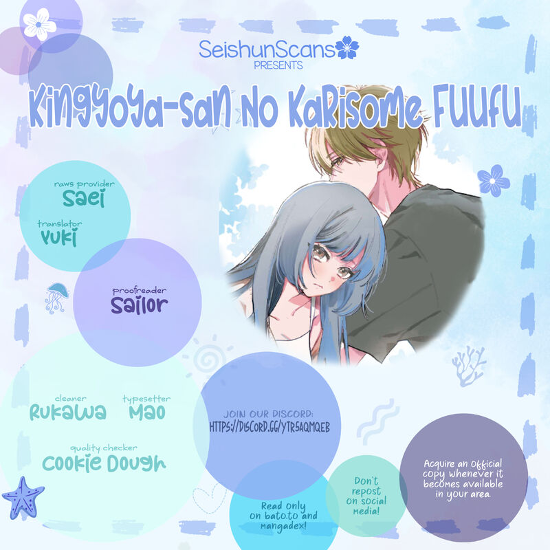 Kingyoya San No Karisome Fuufu Chapter 9 Page 1
