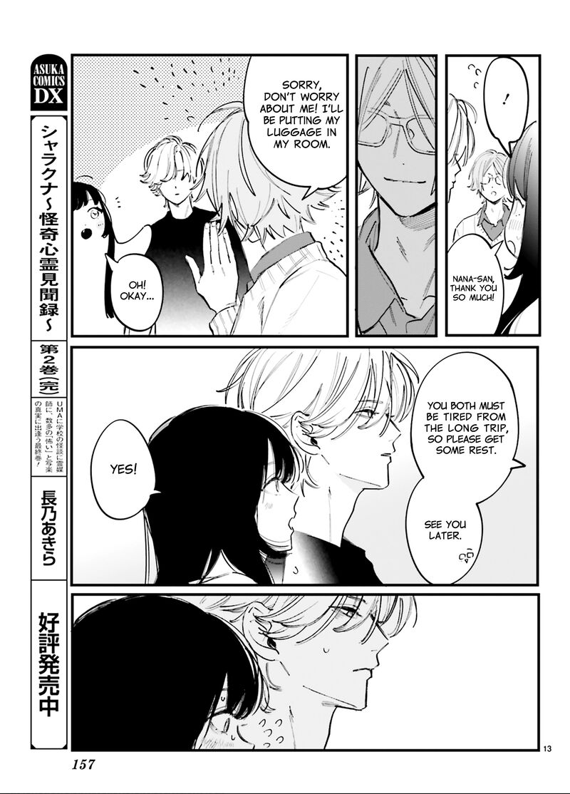 Kingyoya San No Karisome Fuufu Chapter 9 Page 14