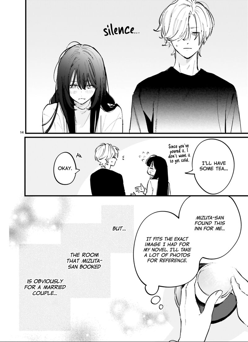 Kingyoya San No Karisome Fuufu Chapter 9 Page 15