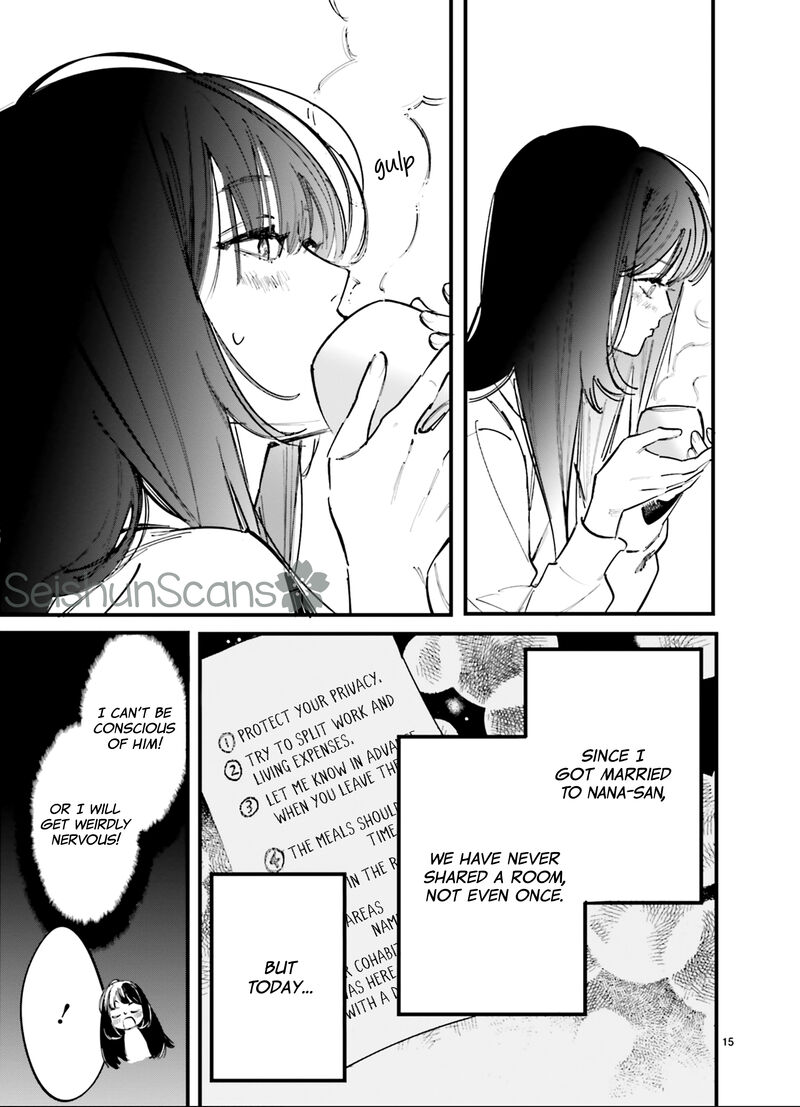 Kingyoya San No Karisome Fuufu Chapter 9 Page 16
