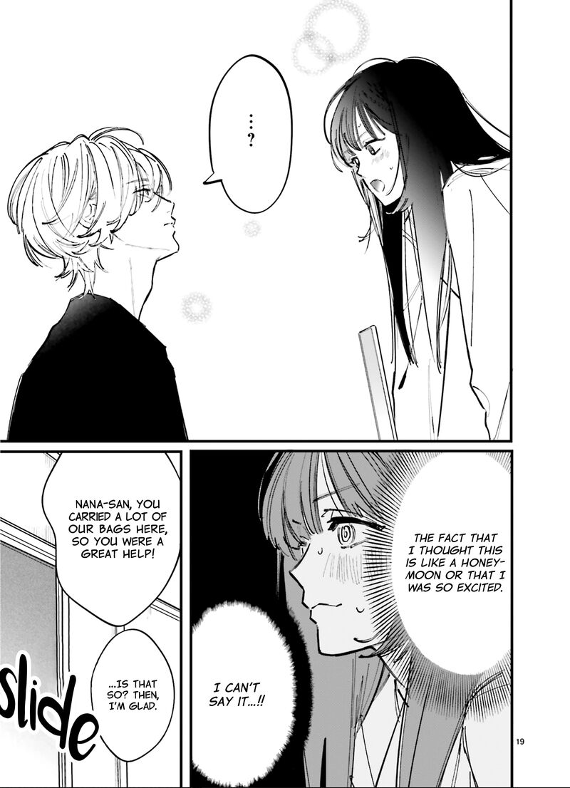 Kingyoya San No Karisome Fuufu Chapter 9 Page 20