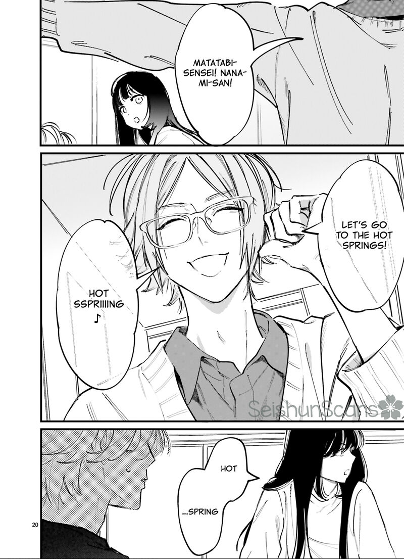Kingyoya San No Karisome Fuufu Chapter 9 Page 21