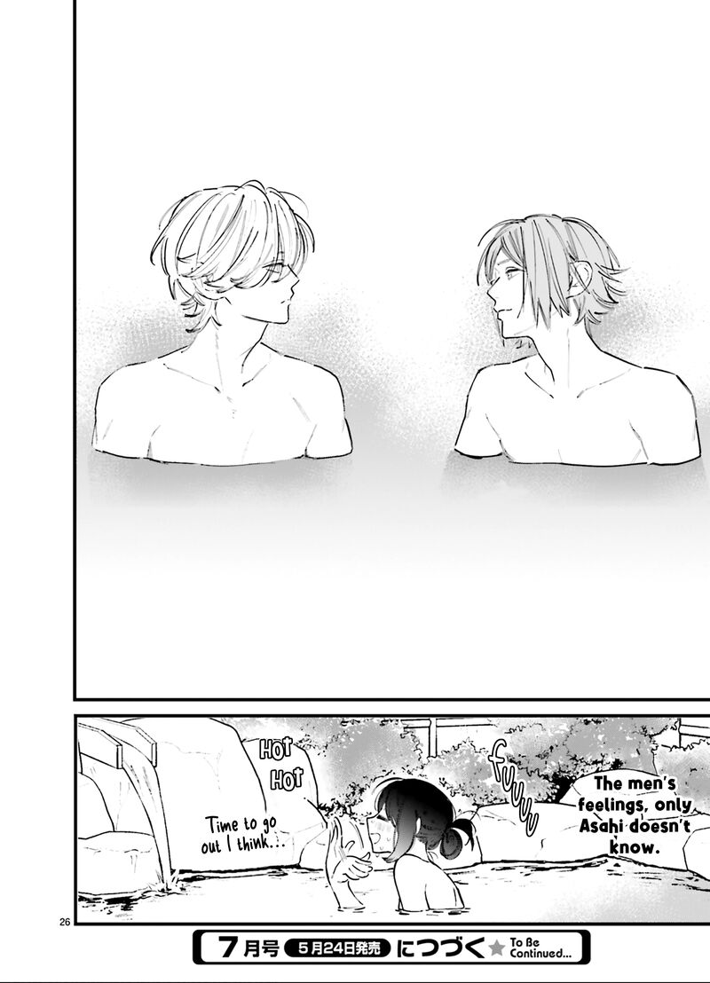 Kingyoya San No Karisome Fuufu Chapter 9 Page 27