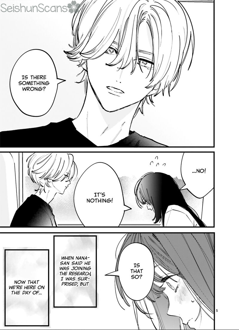 Kingyoya San No Karisome Fuufu Chapter 9 Page 6