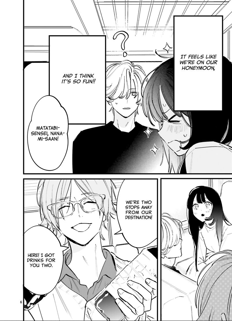 Kingyoya San No Karisome Fuufu Chapter 9 Page 7