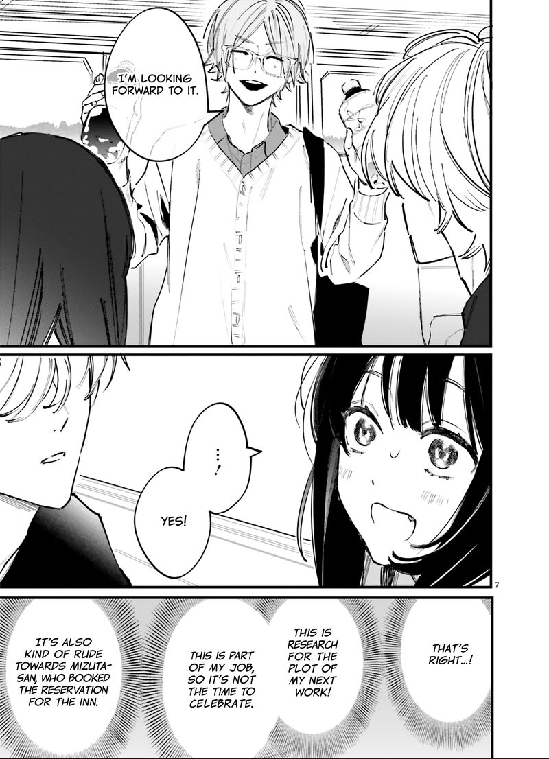 Kingyoya San No Karisome Fuufu Chapter 9 Page 8