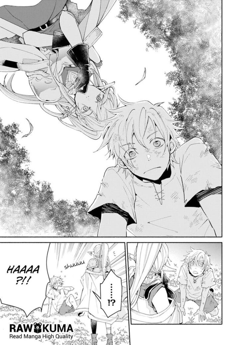 Kinka 1 Mai De Kawaru Boukensha Seikatsu Chapter 1 Page 14