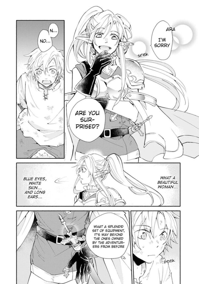 Kinka 1 Mai De Kawaru Boukensha Seikatsu Chapter 1 Page 15
