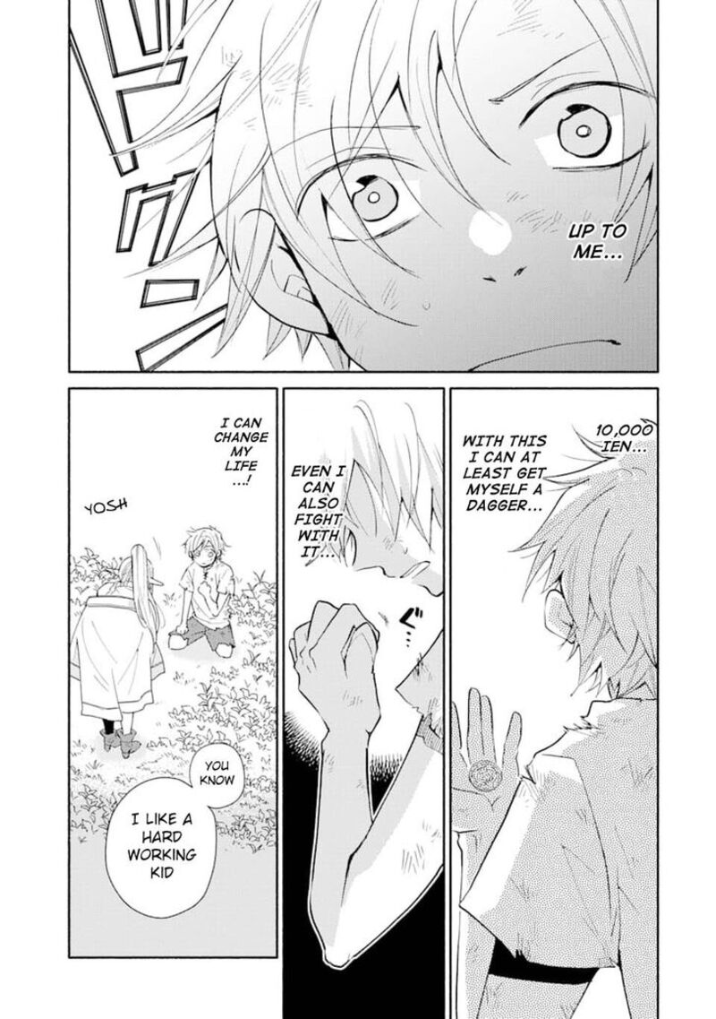 Kinka 1 Mai De Kawaru Boukensha Seikatsu Chapter 1 Page 22