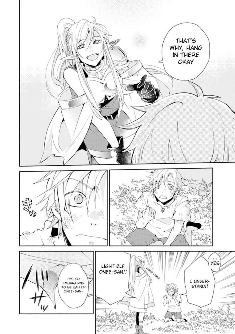 Kinka 1 Mai De Kawaru Boukensha Seikatsu Chapter 1 Page 23