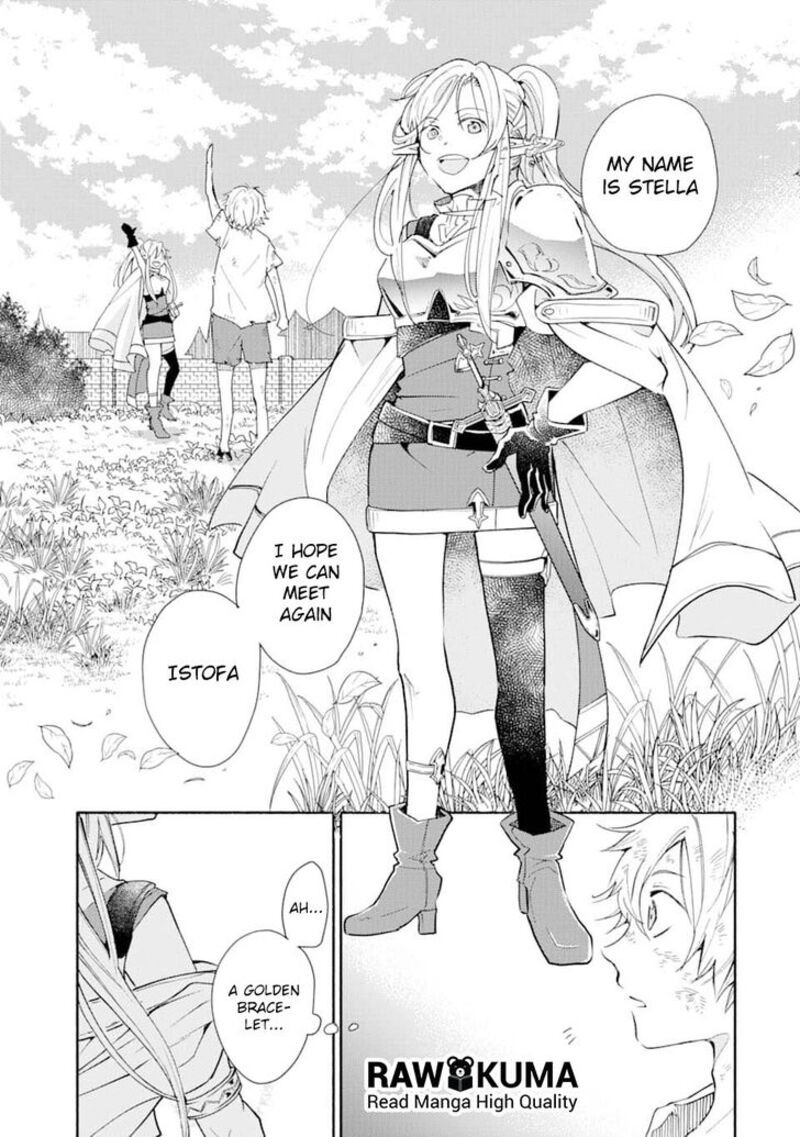 Kinka 1 Mai De Kawaru Boukensha Seikatsu Chapter 1 Page 24