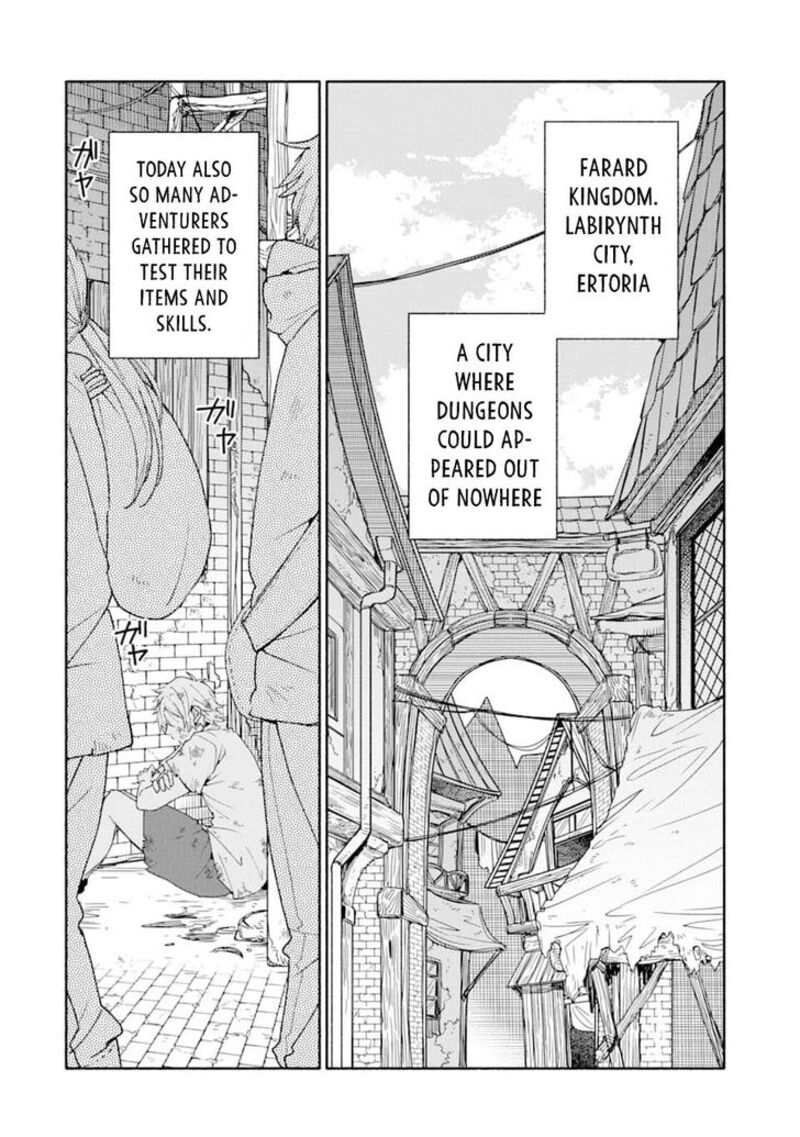 Kinka 1 Mai De Kawaru Boukensha Seikatsu Chapter 1 Page 3