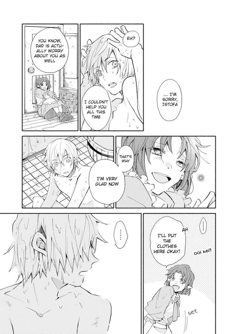 Kinka 1 Mai De Kawaru Boukensha Seikatsu Chapter 1 Page 30
