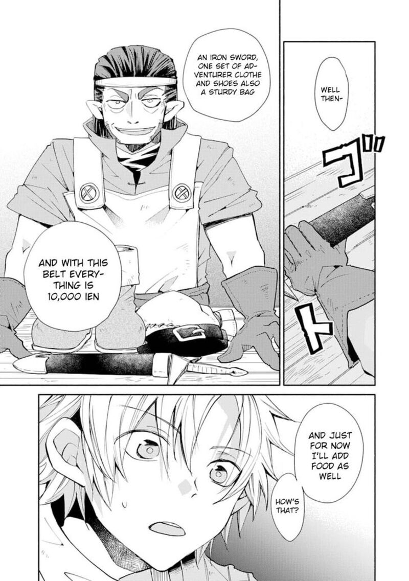 Kinka 1 Mai De Kawaru Boukensha Seikatsu Chapter 1 Page 32