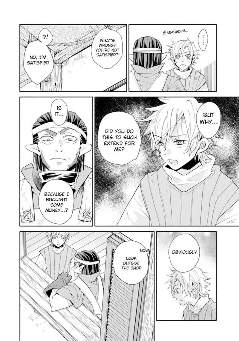 Kinka 1 Mai De Kawaru Boukensha Seikatsu Chapter 1 Page 33