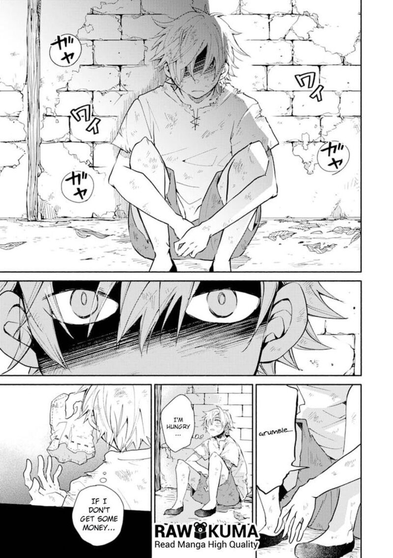 Kinka 1 Mai De Kawaru Boukensha Seikatsu Chapter 1 Page 4