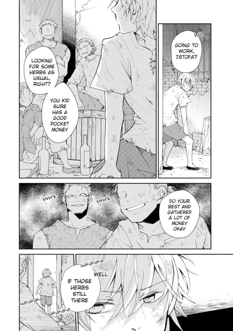 Kinka 1 Mai De Kawaru Boukensha Seikatsu Chapter 1 Page 5