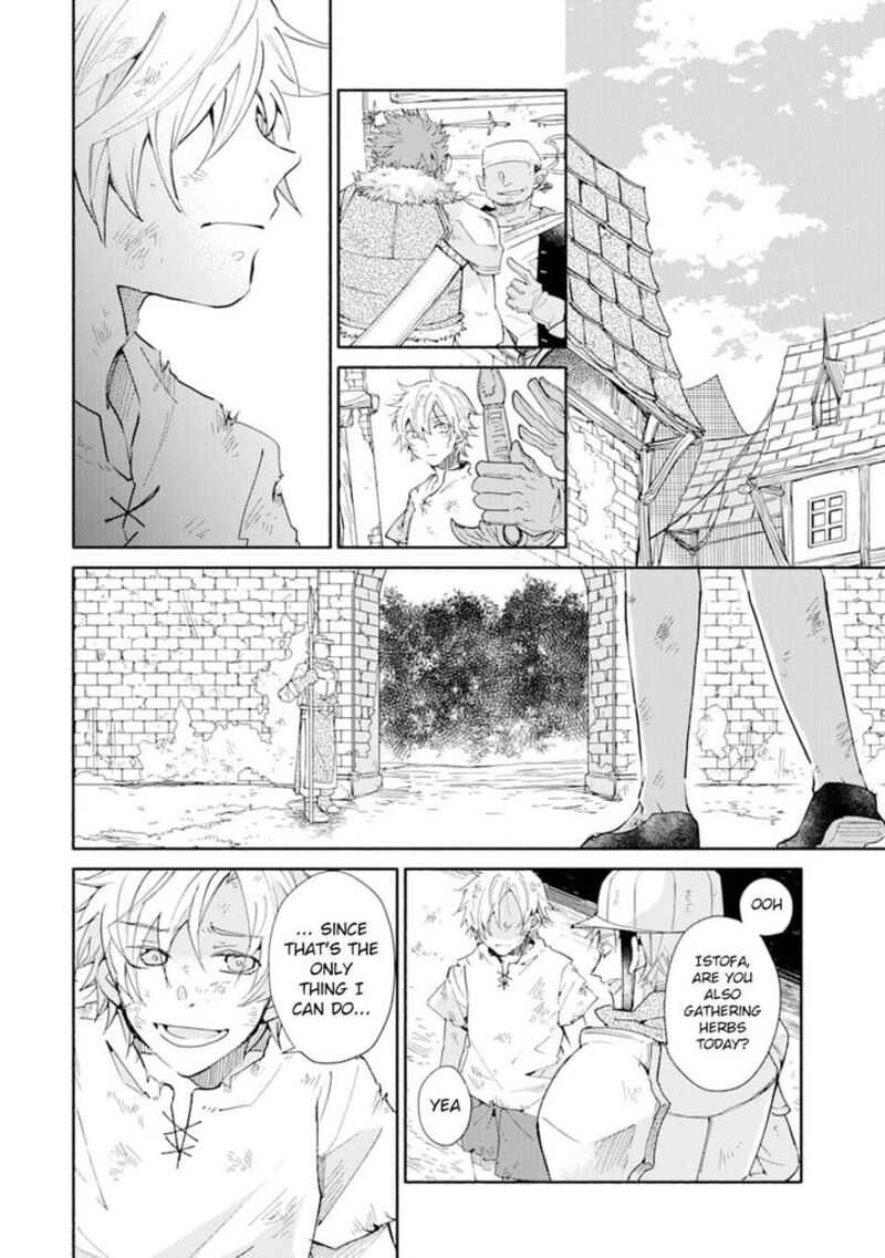 Kinka 1 Mai De Kawaru Boukensha Seikatsu Chapter 1 Page 7