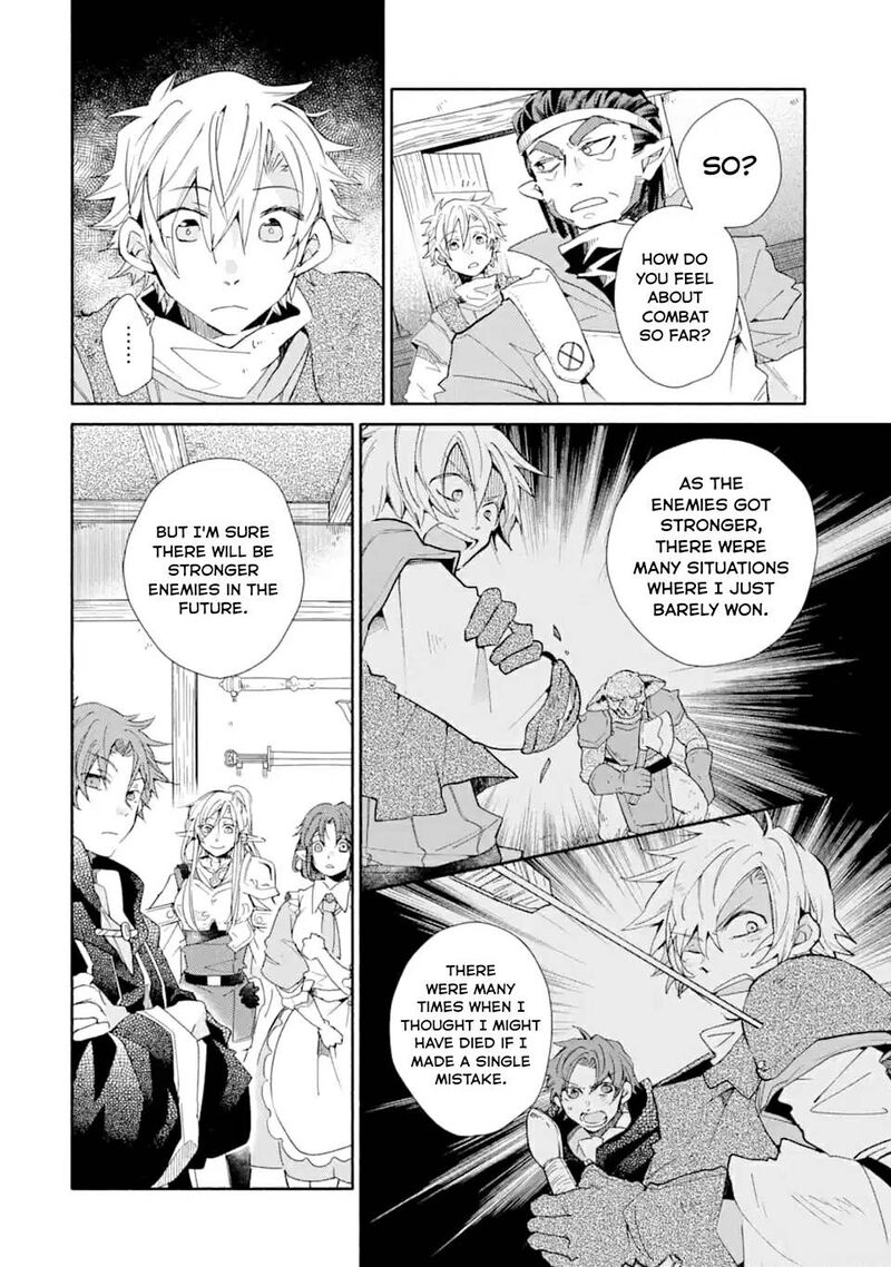 Kinka 1 Mai De Kawaru Boukensha Seikatsu Chapter 10 Page 12