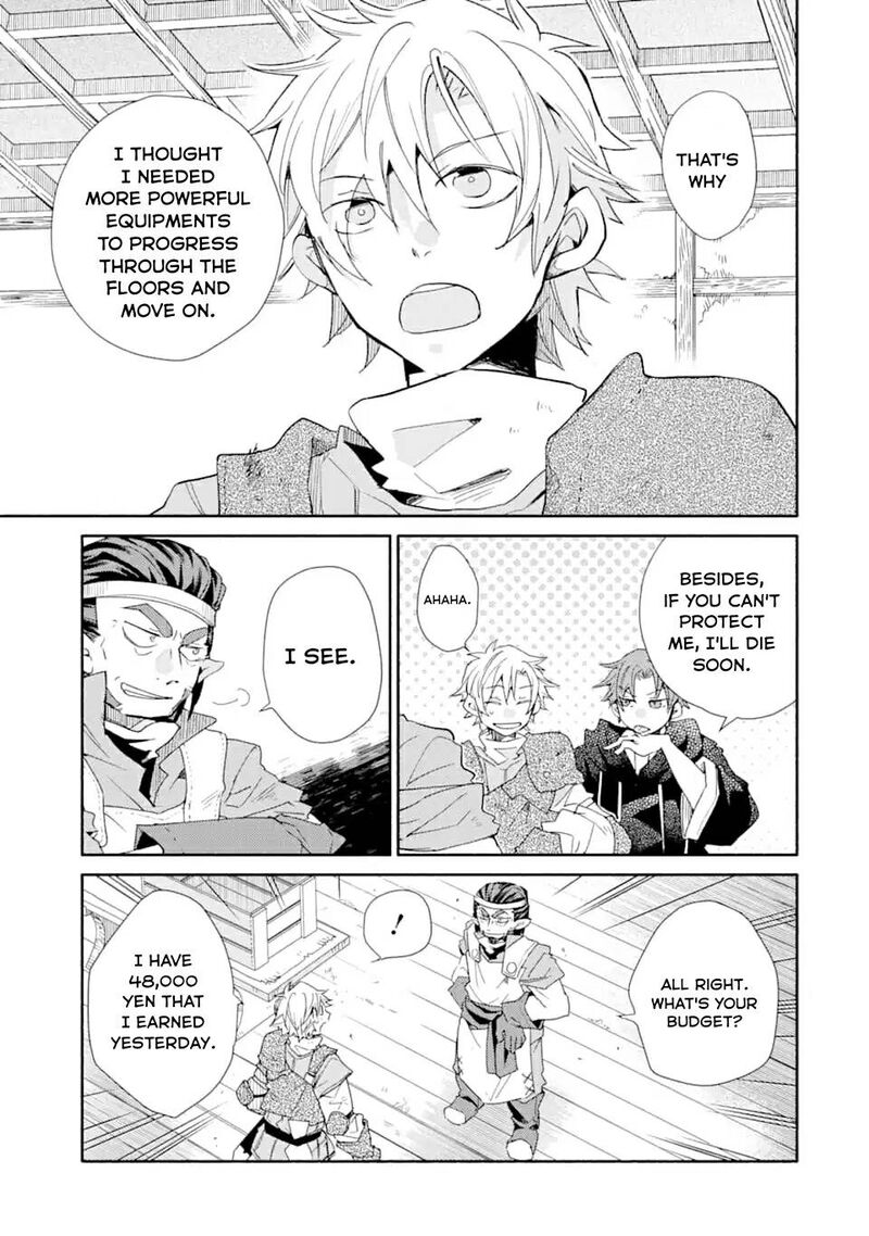 Kinka 1 Mai De Kawaru Boukensha Seikatsu Chapter 10 Page 13
