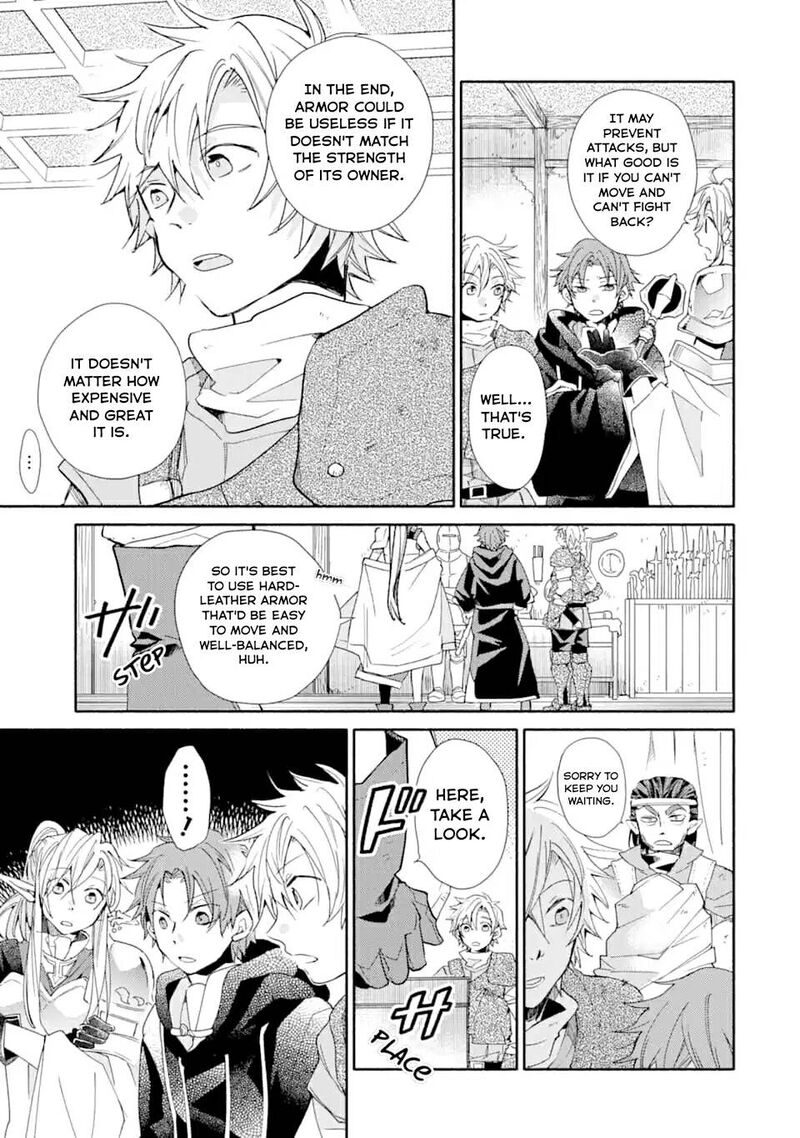 Kinka 1 Mai De Kawaru Boukensha Seikatsu Chapter 10 Page 15