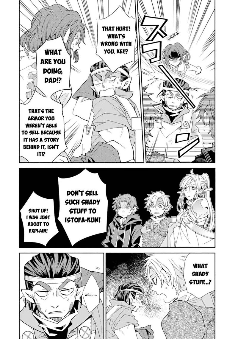 Kinka 1 Mai De Kawaru Boukensha Seikatsu Chapter 10 Page 18