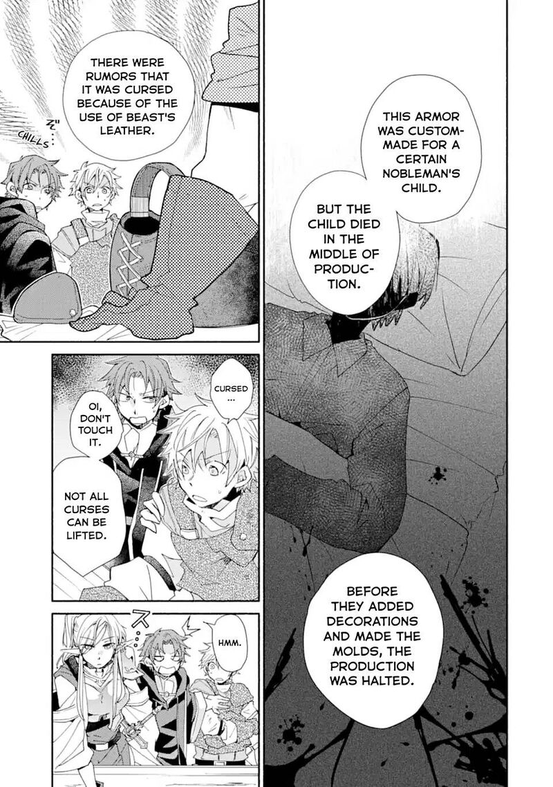 Kinka 1 Mai De Kawaru Boukensha Seikatsu Chapter 10 Page 19