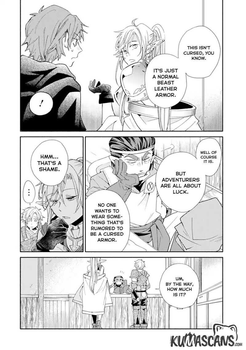 Kinka 1 Mai De Kawaru Boukensha Seikatsu Chapter 10 Page 20