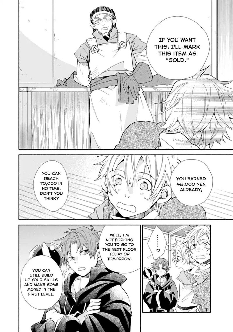 Kinka 1 Mai De Kawaru Boukensha Seikatsu Chapter 10 Page 22