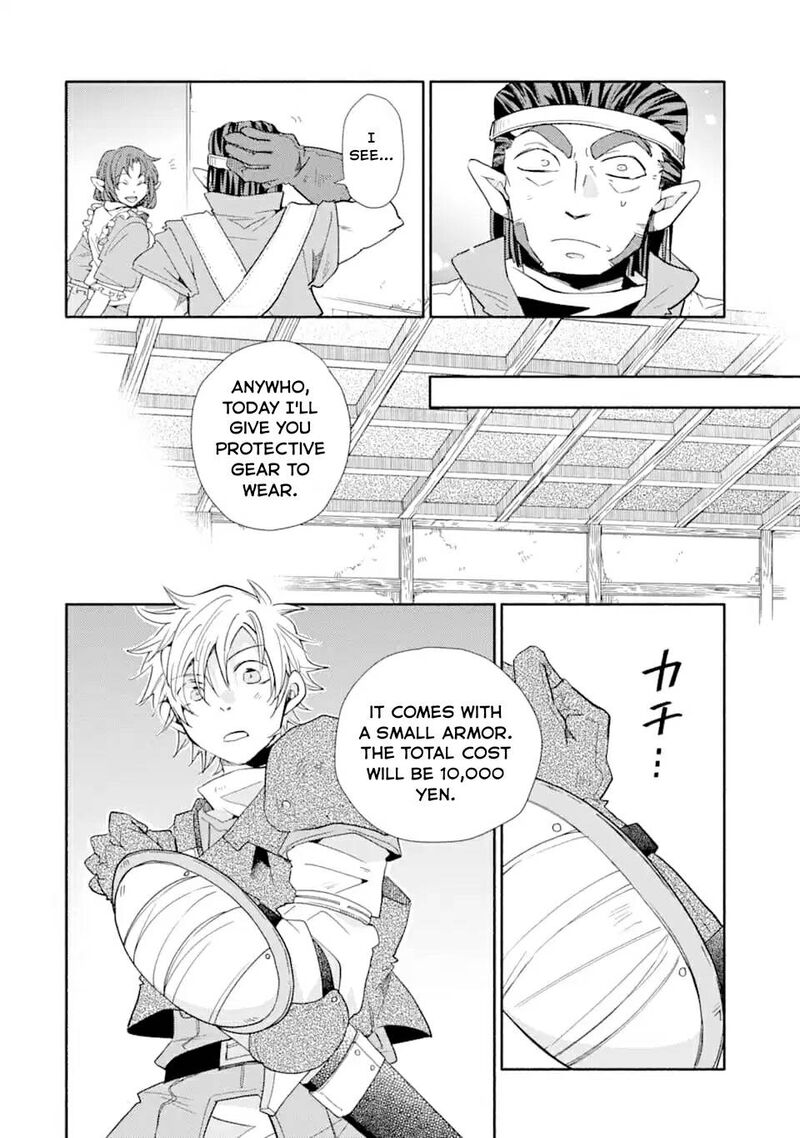 Kinka 1 Mai De Kawaru Boukensha Seikatsu Chapter 10 Page 24