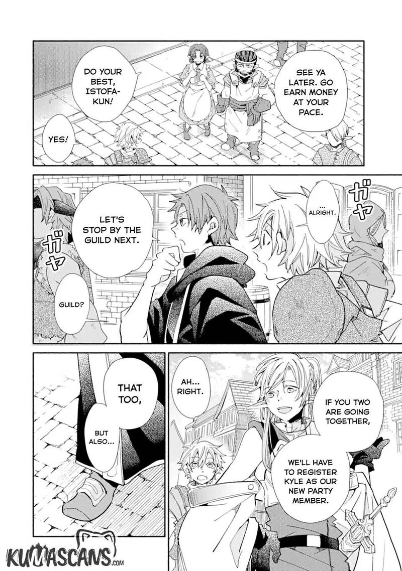 Kinka 1 Mai De Kawaru Boukensha Seikatsu Chapter 10 Page 26