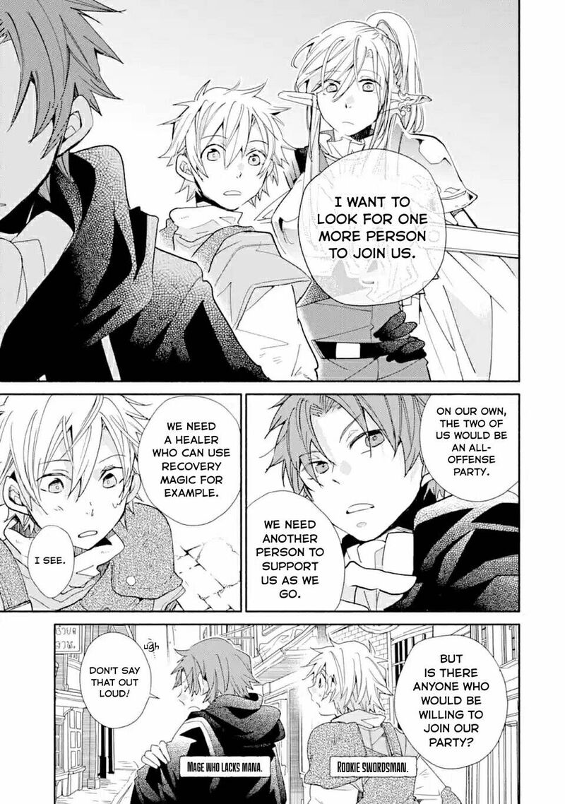 Kinka 1 Mai De Kawaru Boukensha Seikatsu Chapter 10 Page 27