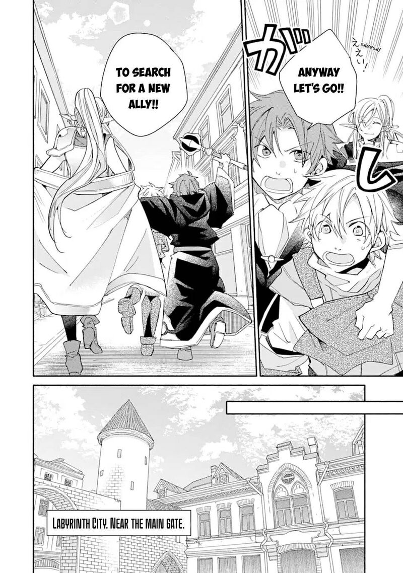 Kinka 1 Mai De Kawaru Boukensha Seikatsu Chapter 10 Page 28