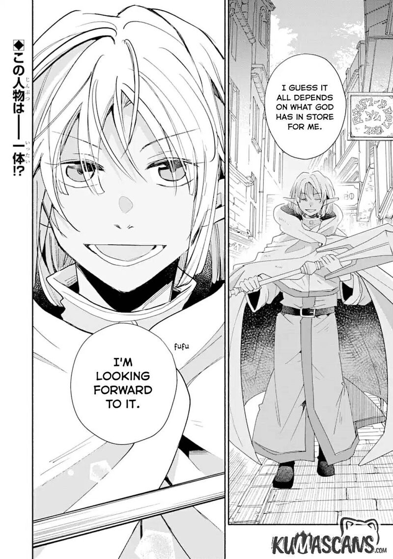 Kinka 1 Mai De Kawaru Boukensha Seikatsu Chapter 10 Page 30