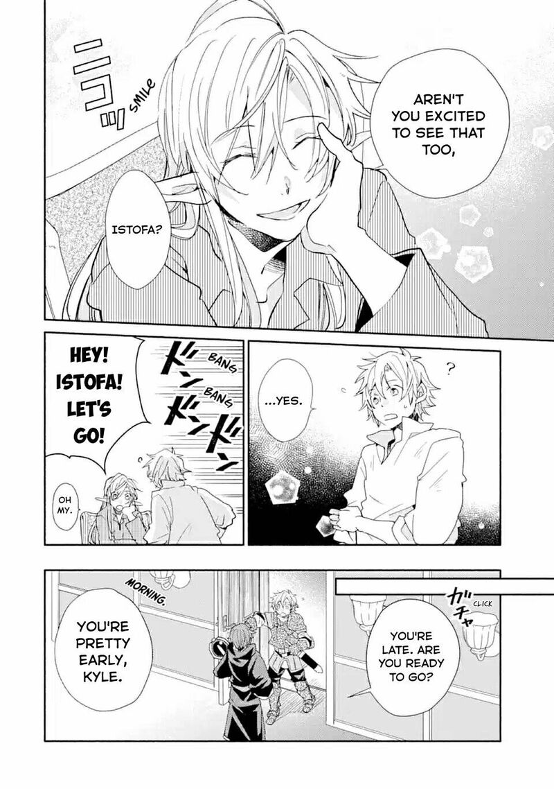 Kinka 1 Mai De Kawaru Boukensha Seikatsu Chapter 10 Page 6