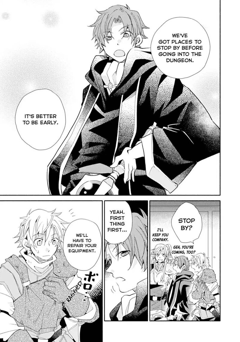 Kinka 1 Mai De Kawaru Boukensha Seikatsu Chapter 10 Page 7